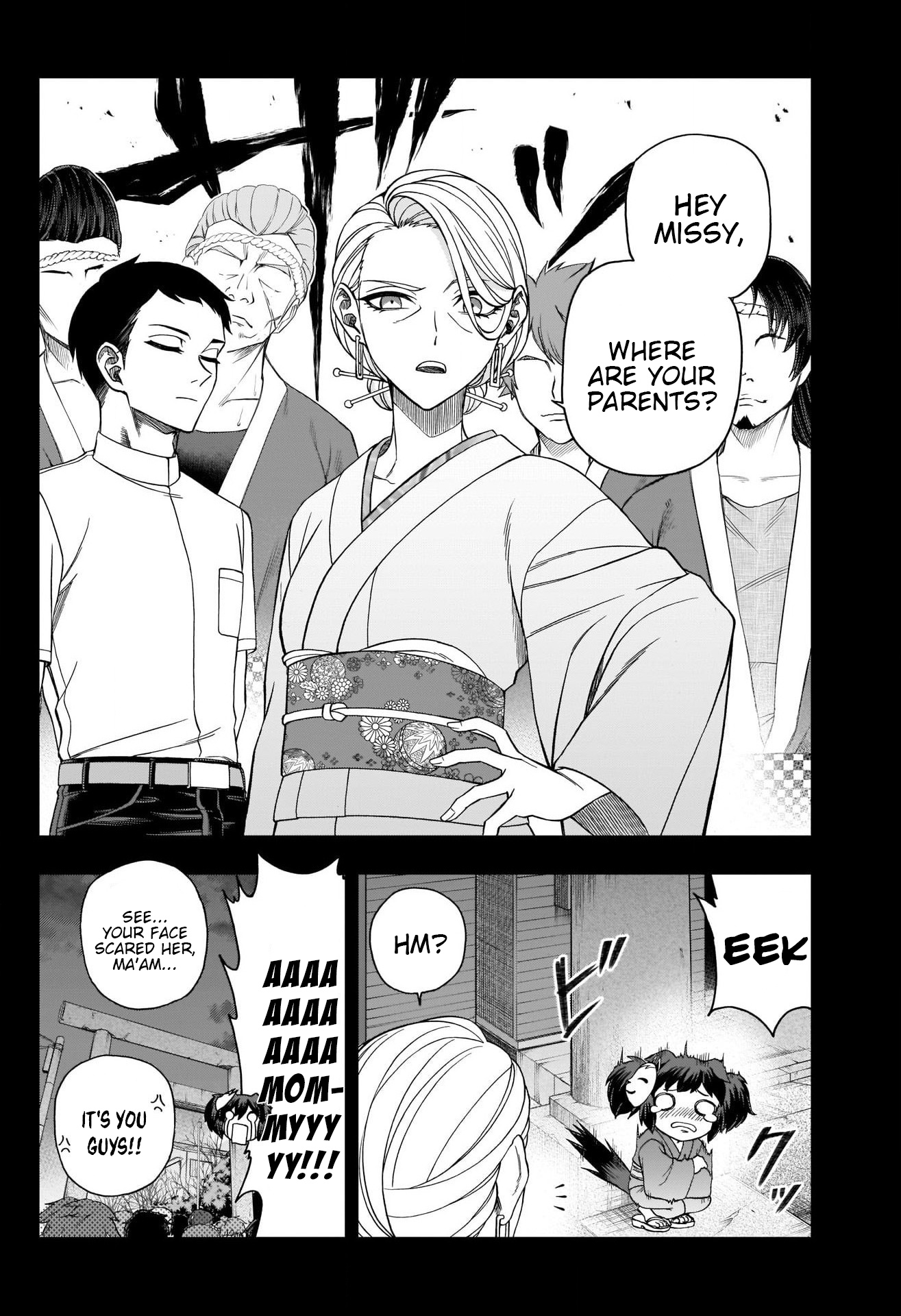 Read Uma Musume Cinderella Gray EN Manga Online