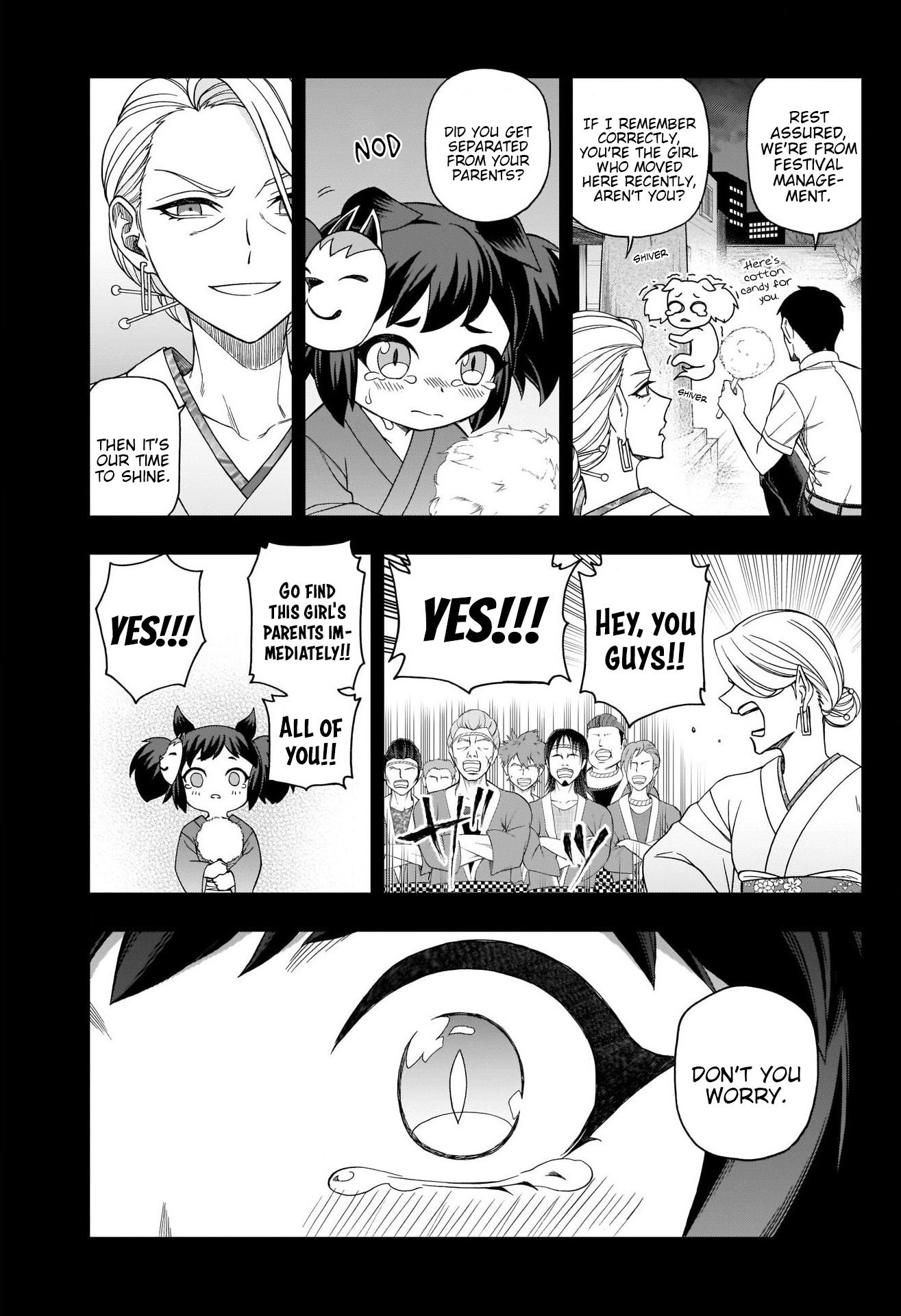 Read Uma Musume Cinderella Gray EN Manga Online