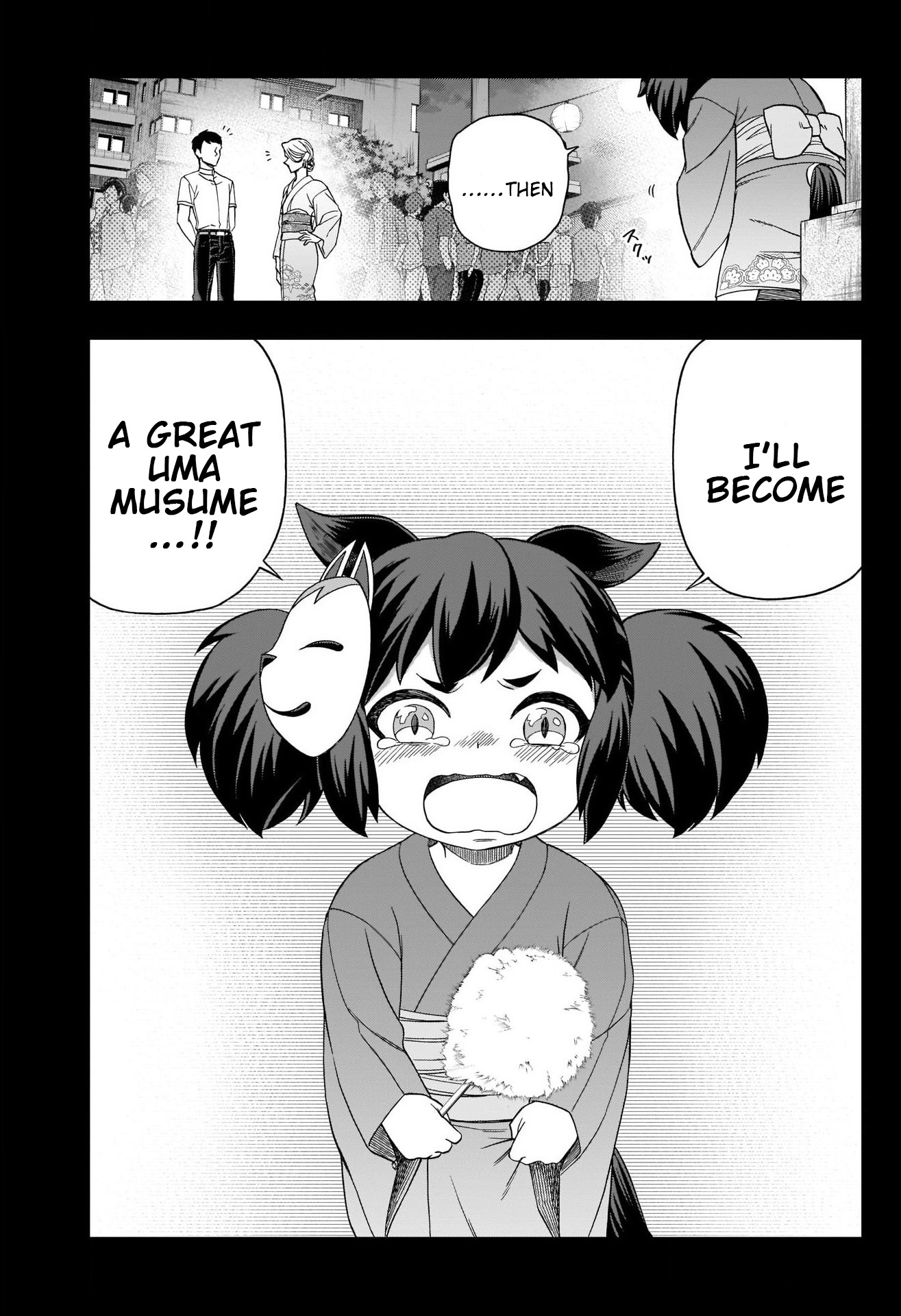 Read Uma Musume Cinderella Gray EN Manga Online