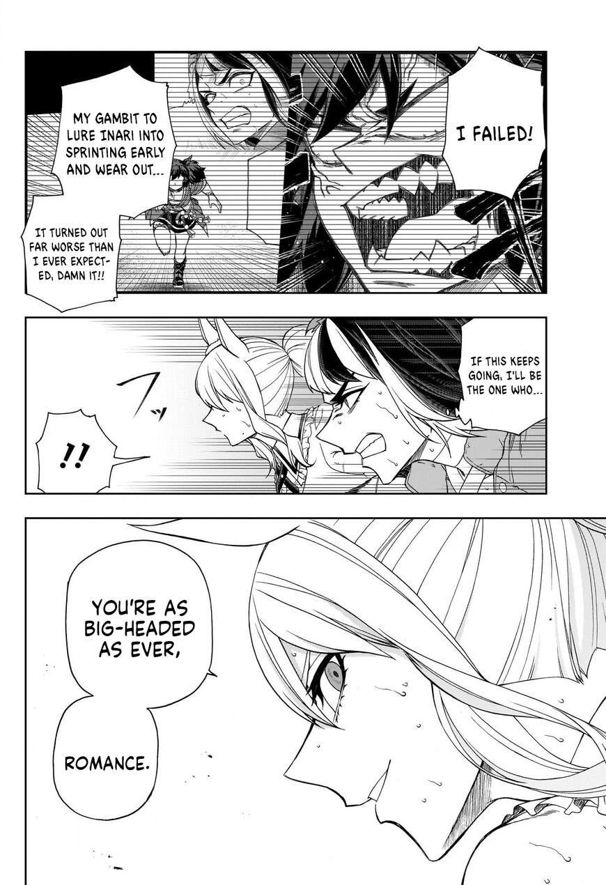 Read Uma Musume Cinderella Gray EN Manga Online