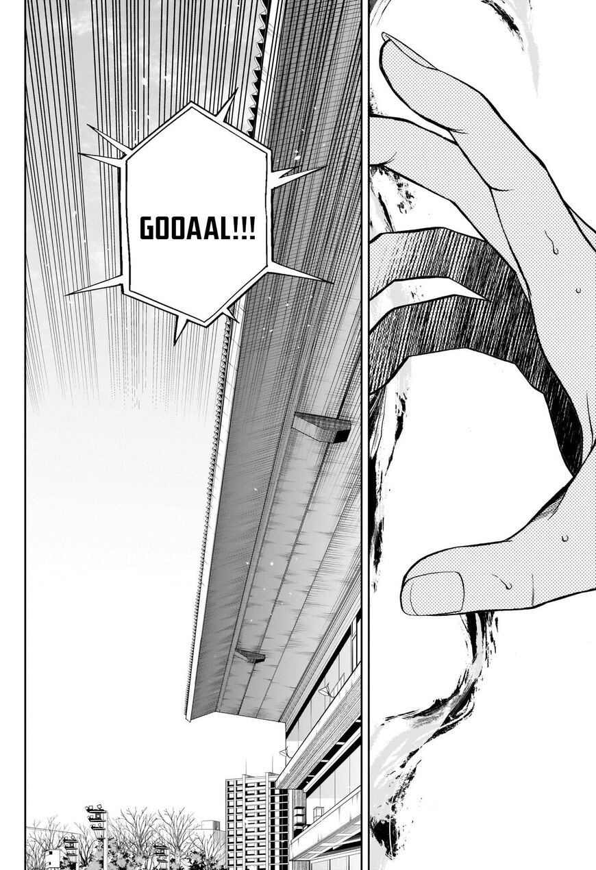 Read Uma Musume Cinderella Gray EN Manga Online