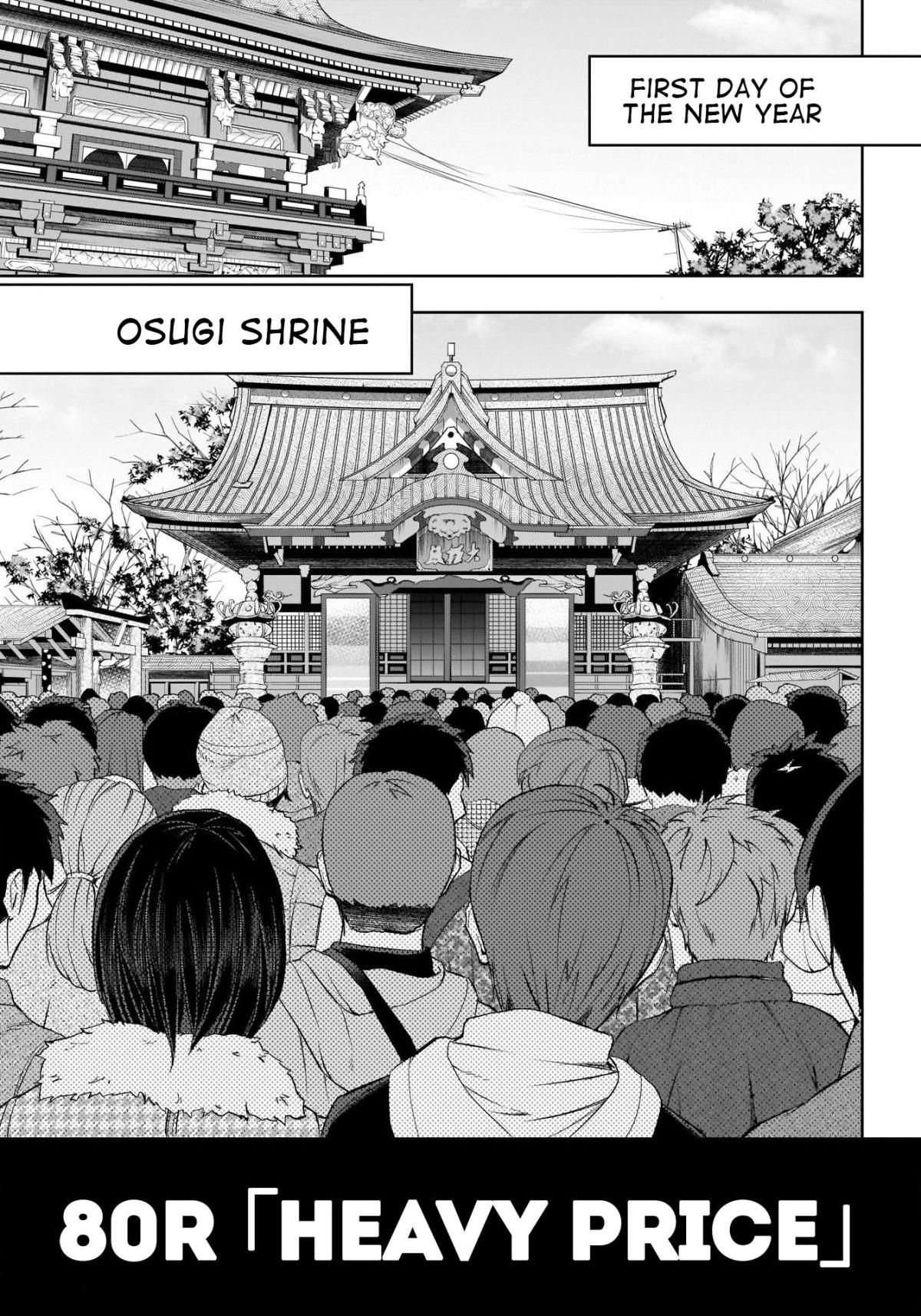 Read Uma Musume Cinderella Gray EN Manga Online