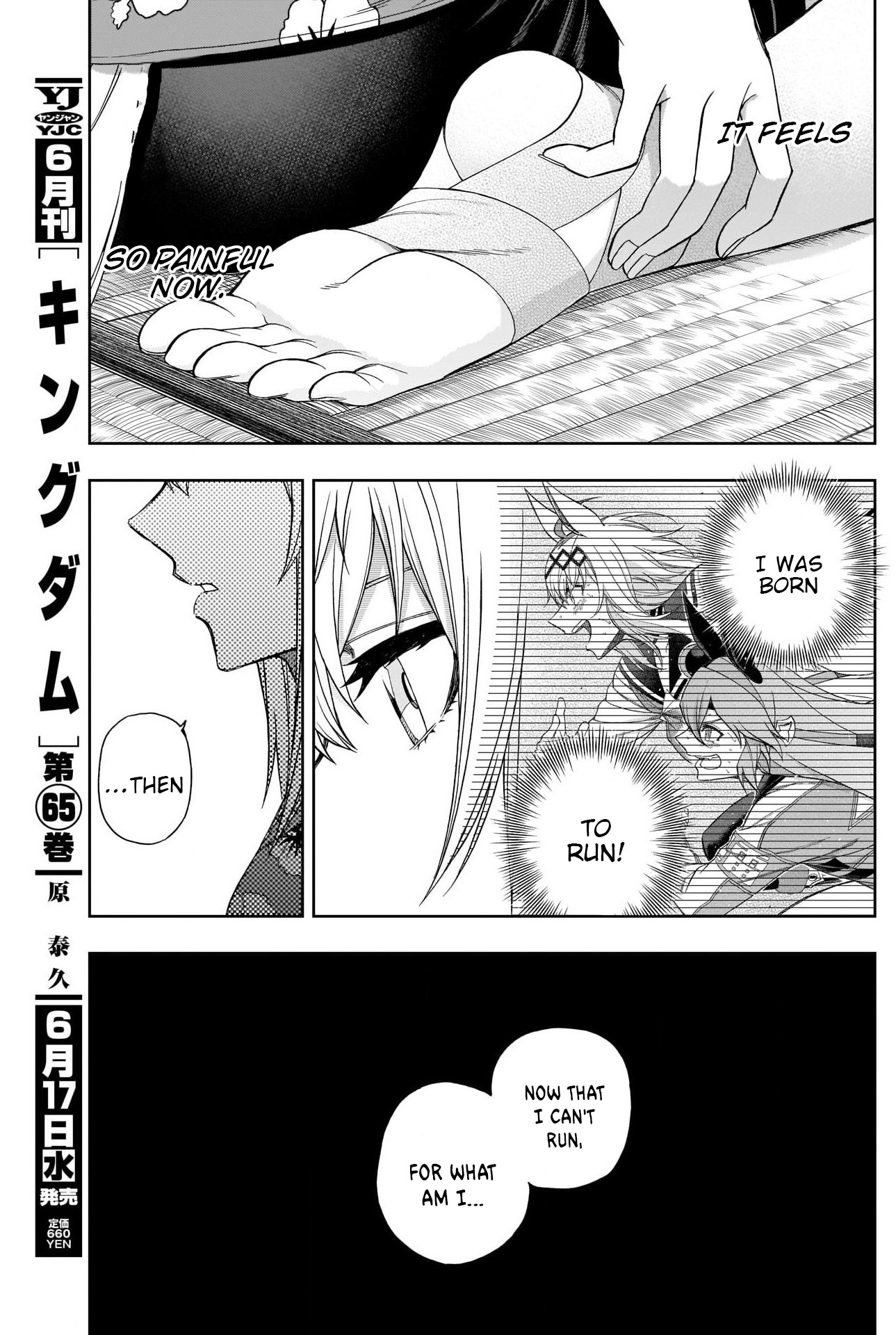 Read Uma Musume Cinderella Gray EN Manga Online