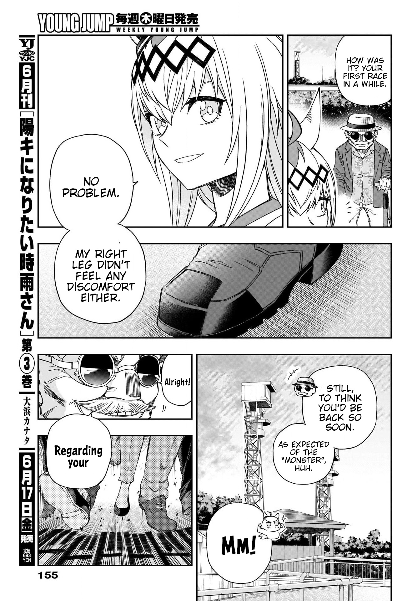 Read Uma Musume Cinderella Gray EN Manga Online