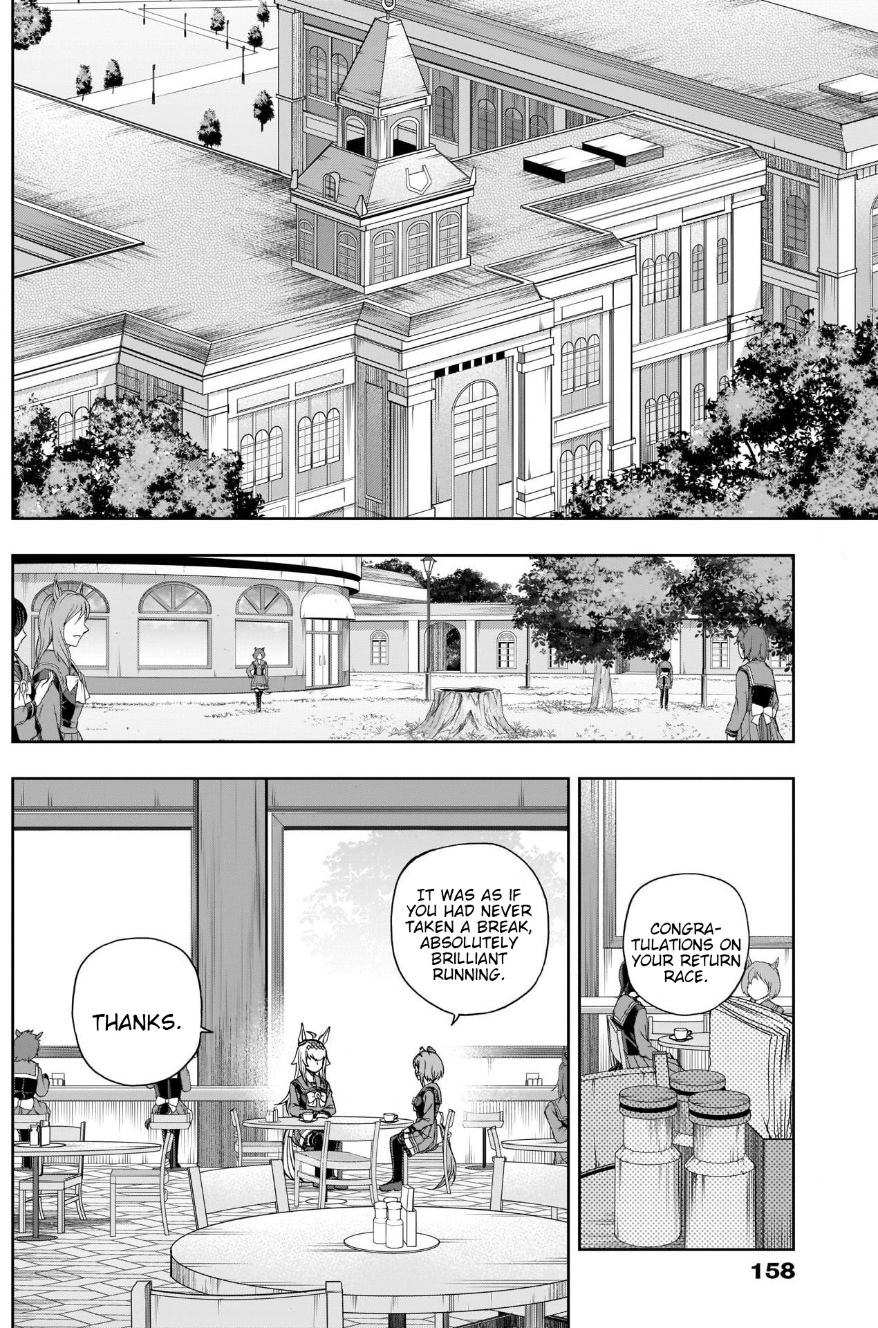 Read Uma Musume Cinderella Gray EN Manga Online