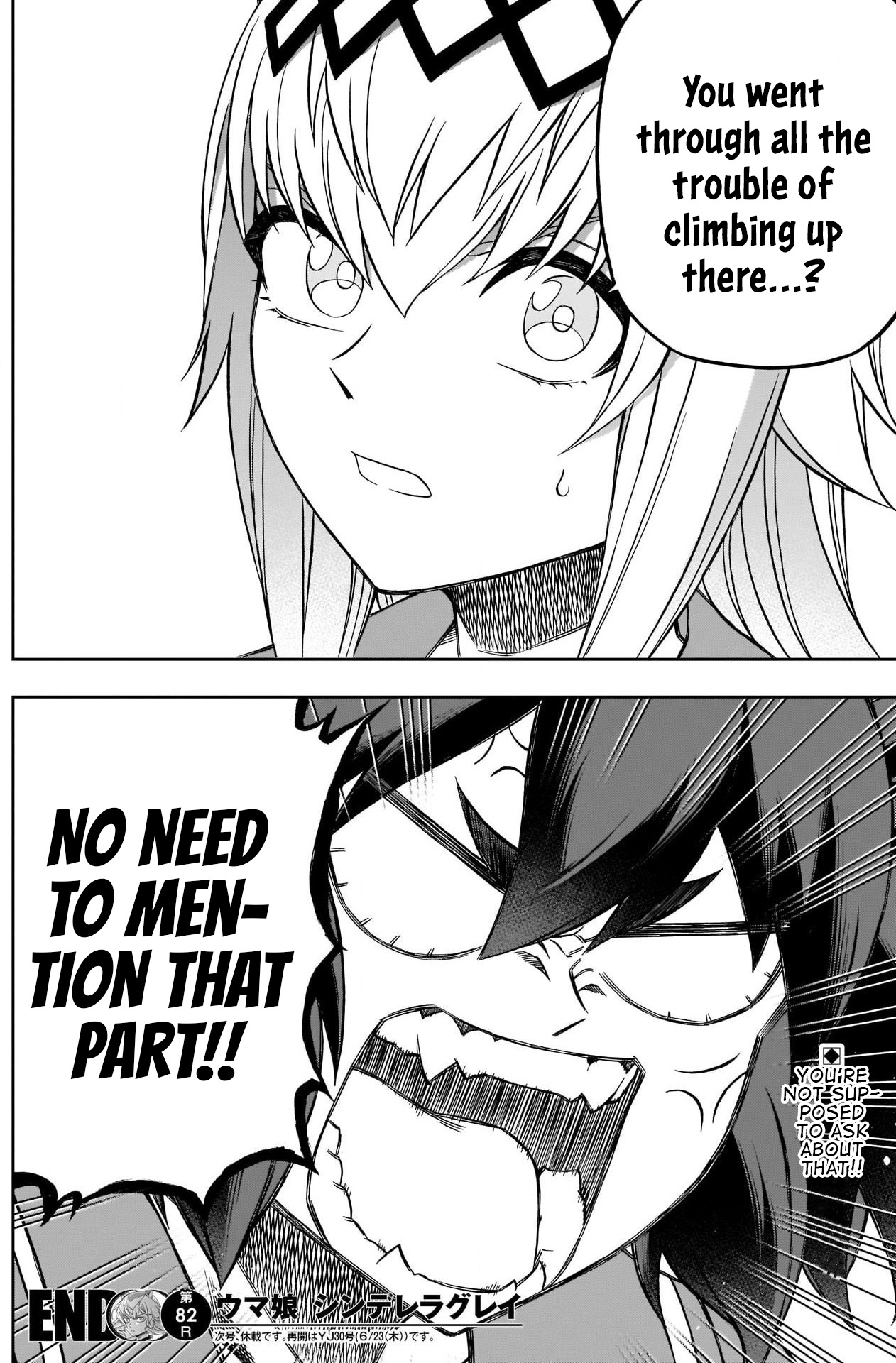 Read Uma Musume Cinderella Gray EN Manga Online