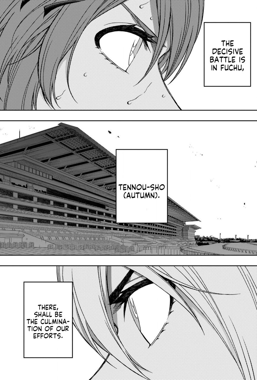 Read Uma Musume Cinderella Gray EN Manga Online