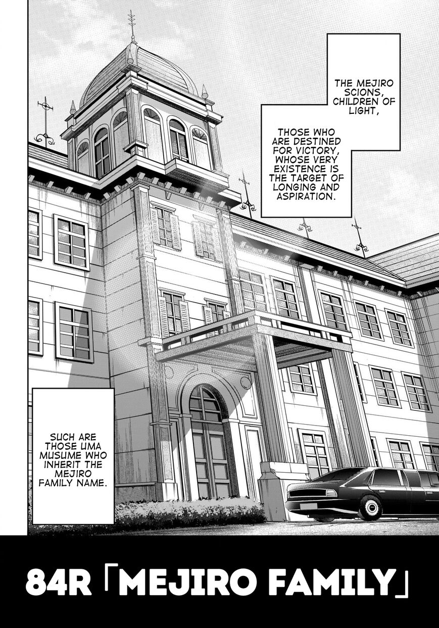 Read Uma Musume Cinderella Gray EN Manga Online