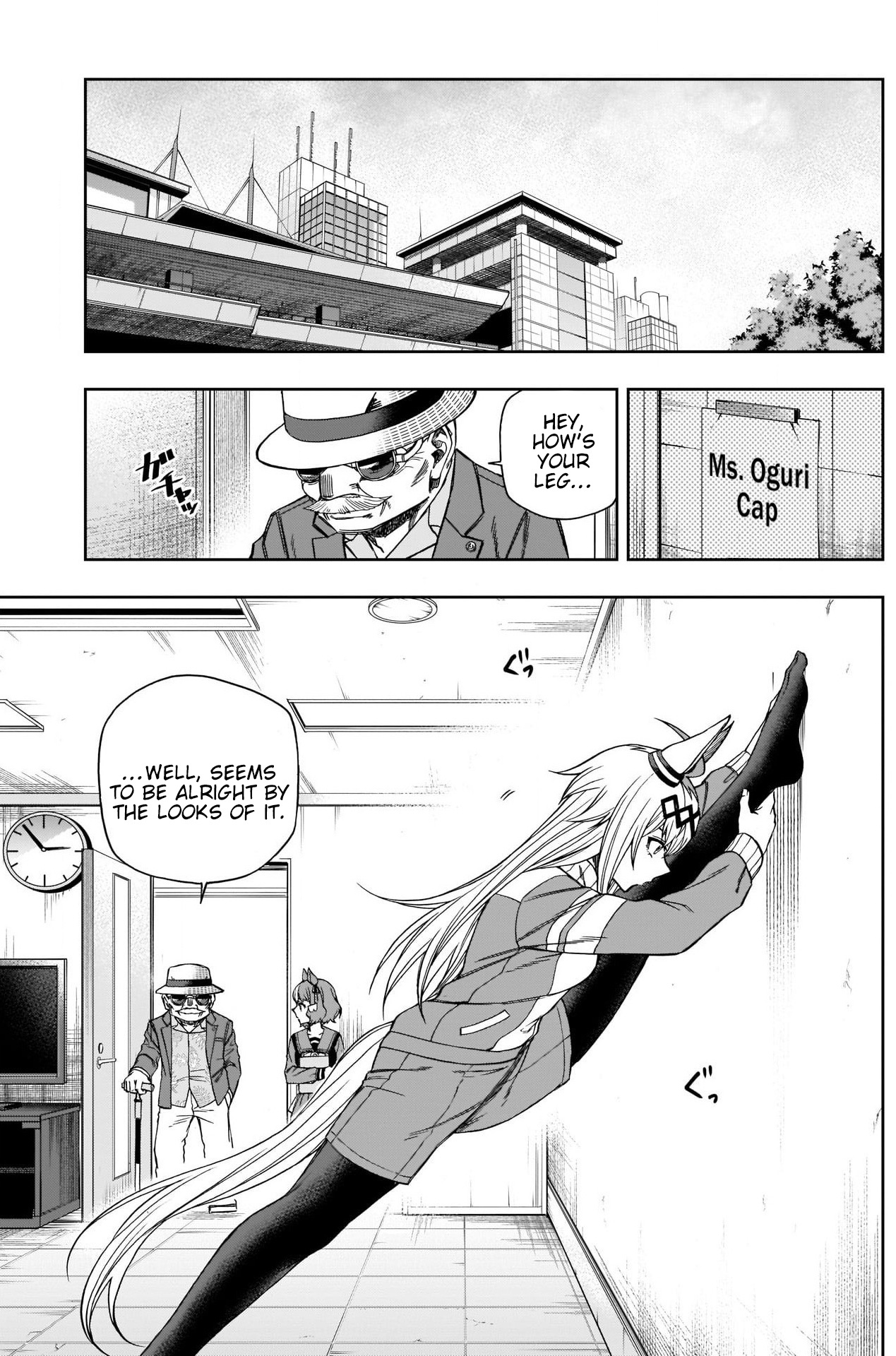 Read Uma Musume Cinderella Gray EN Manga Online