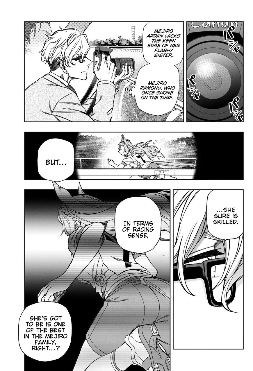 Read Uma Musume Cinderella Gray EN Manga Online