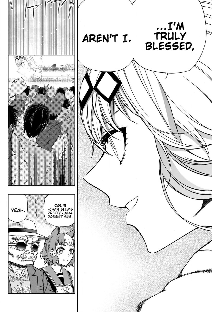 Read Uma Musume Cinderella Gray EN Manga Online