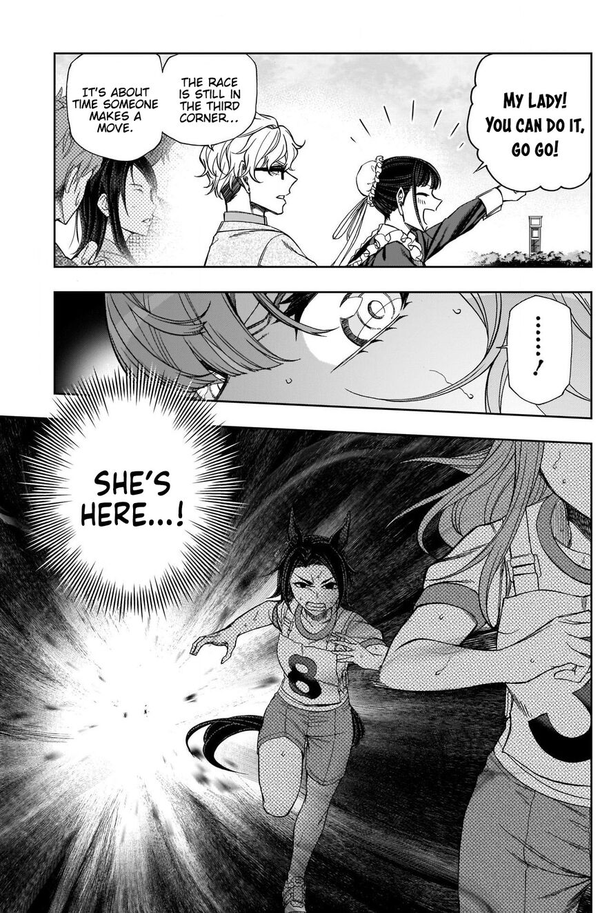 Read Uma Musume Cinderella Gray EN Manga Online