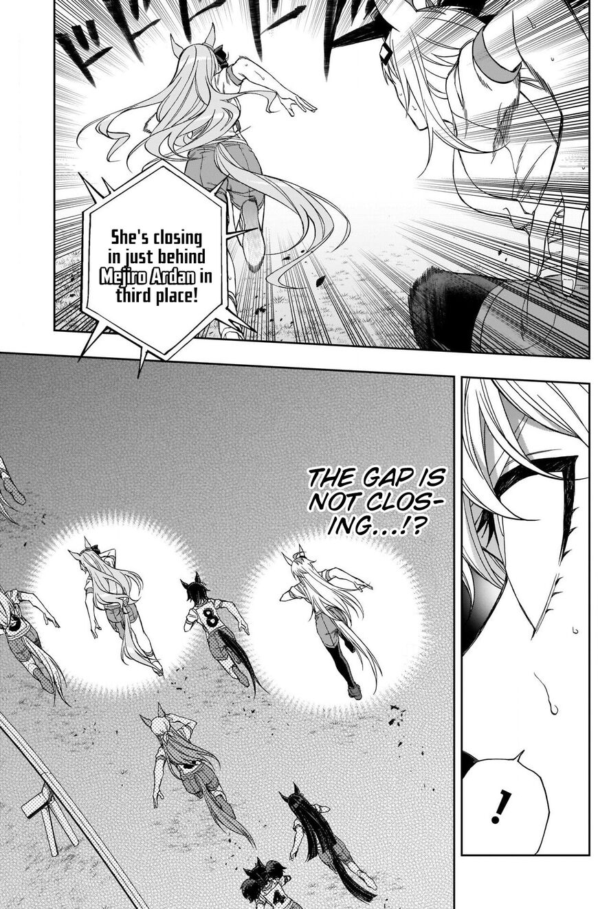 Read Uma Musume Cinderella Gray EN Manga Online