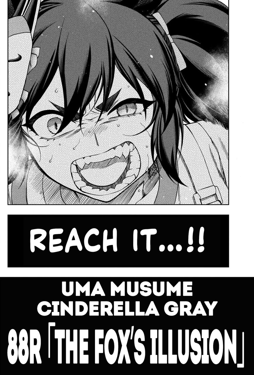 Read Uma Musume Cinderella Gray EN Manga Online