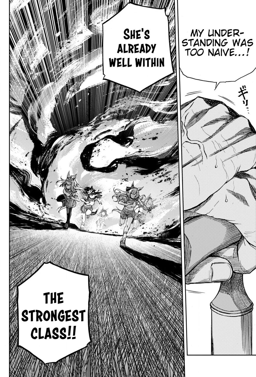 Read Uma Musume Cinderella Gray EN Manga Online