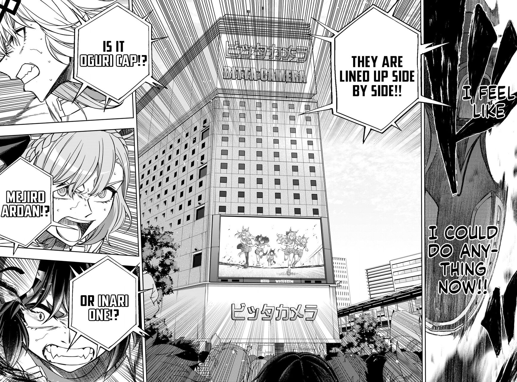 Read Uma Musume Cinderella Gray EN Manga Online