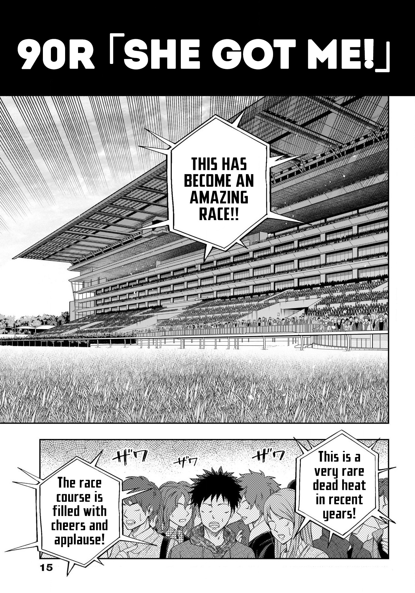 Read Uma Musume Cinderella Gray EN Manga Online