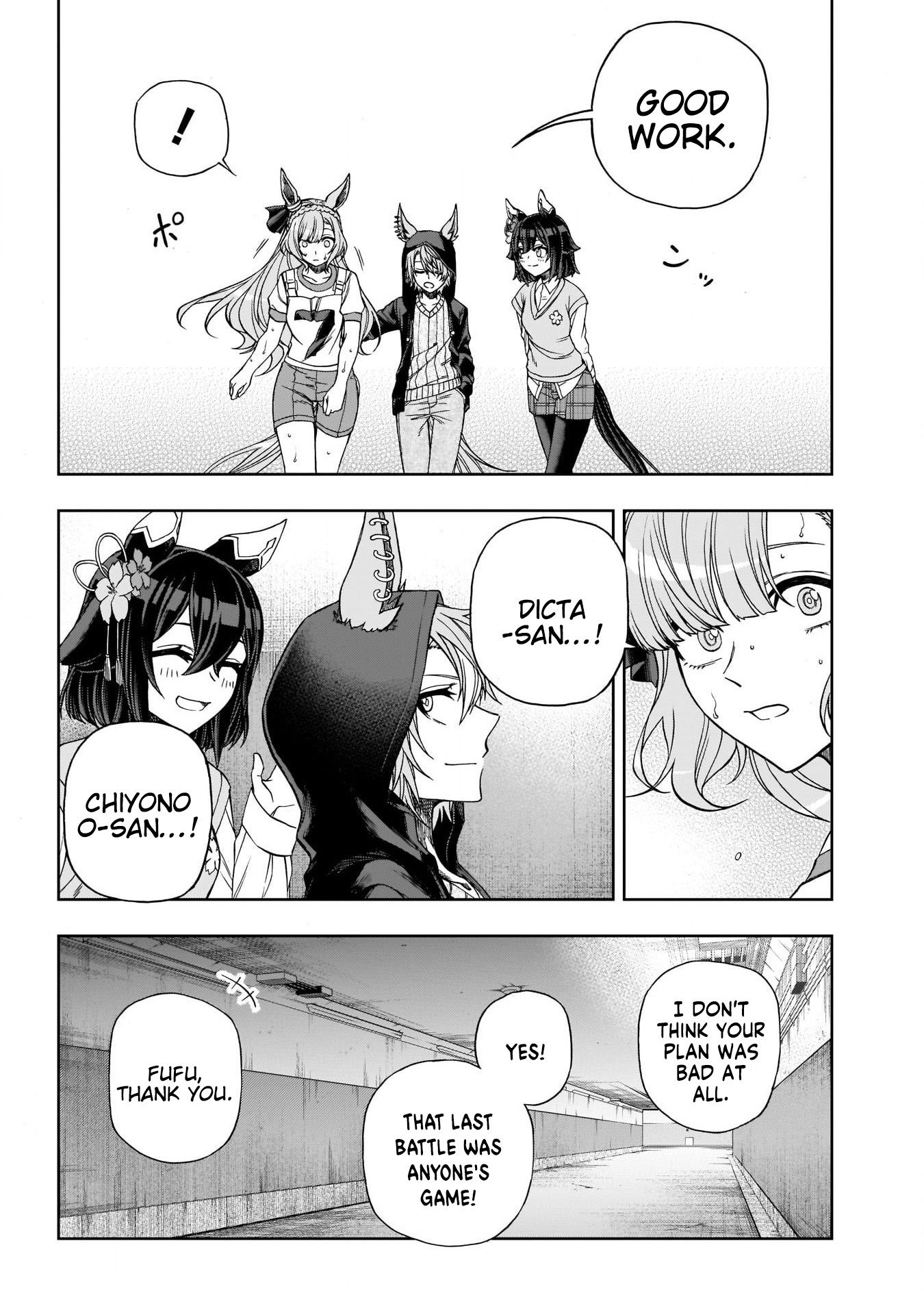 Read Uma Musume Cinderella Gray EN Manga Online