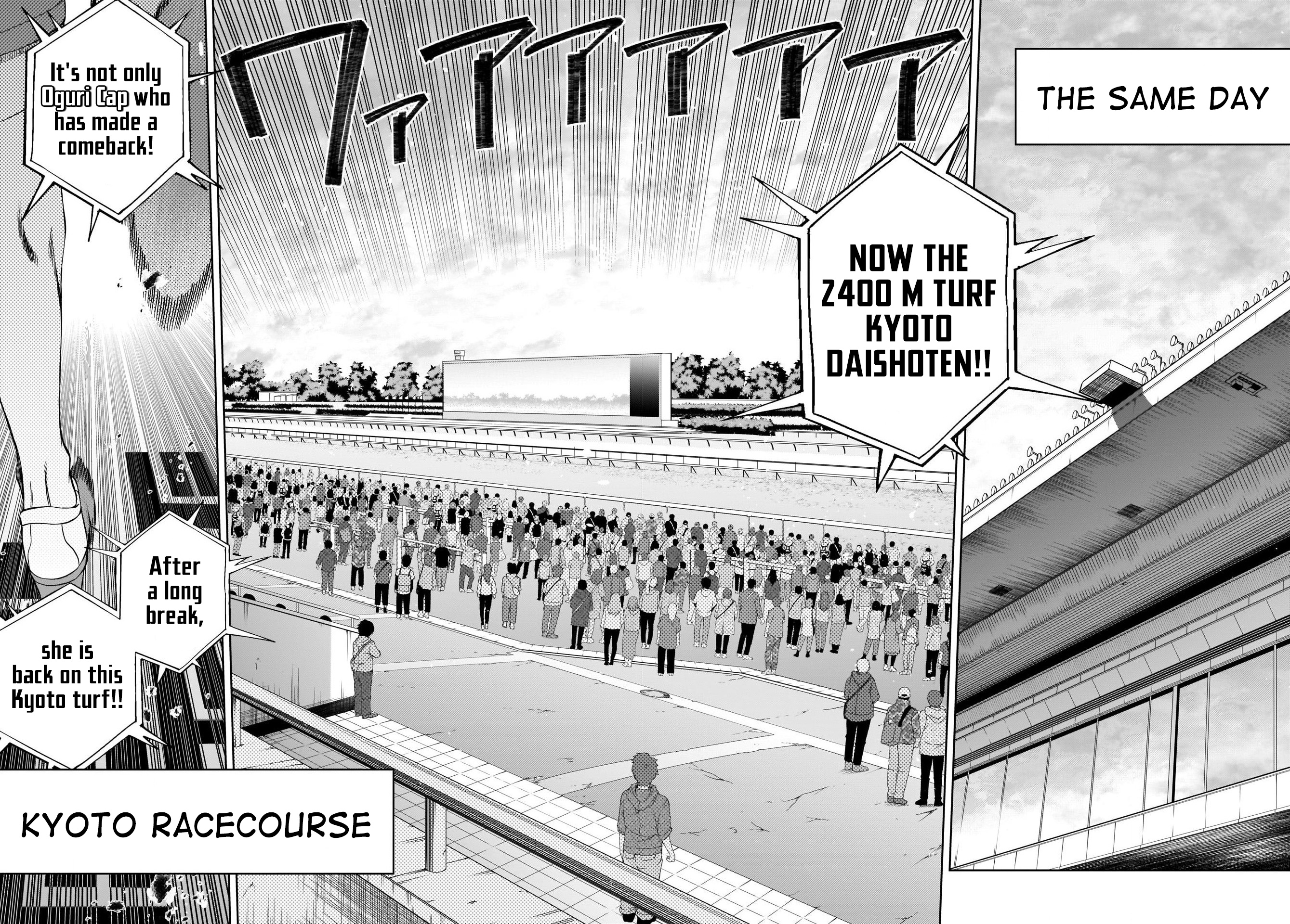 Read Uma Musume Cinderella Gray EN Manga Online