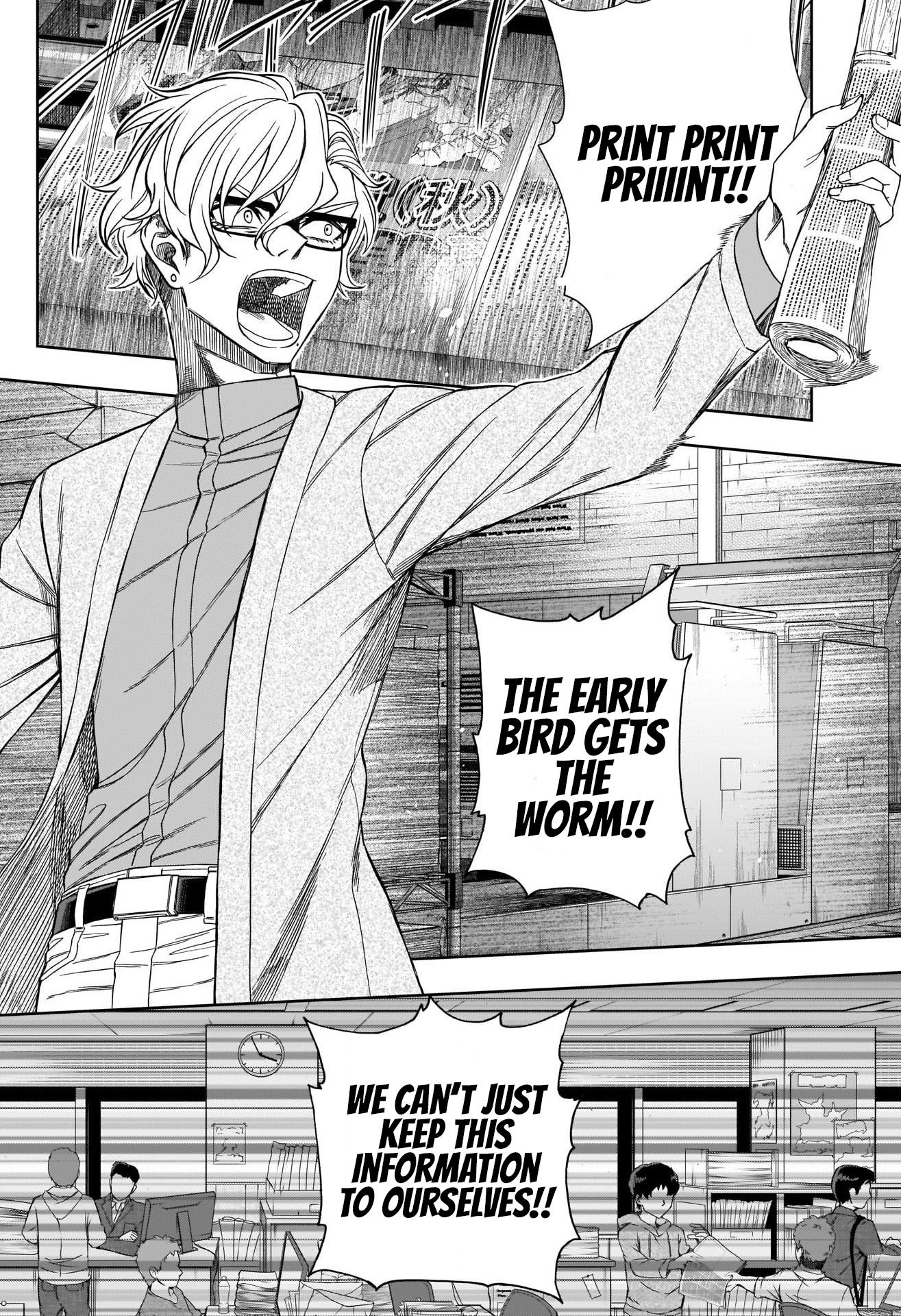 Read Uma Musume Cinderella Gray EN Manga Online