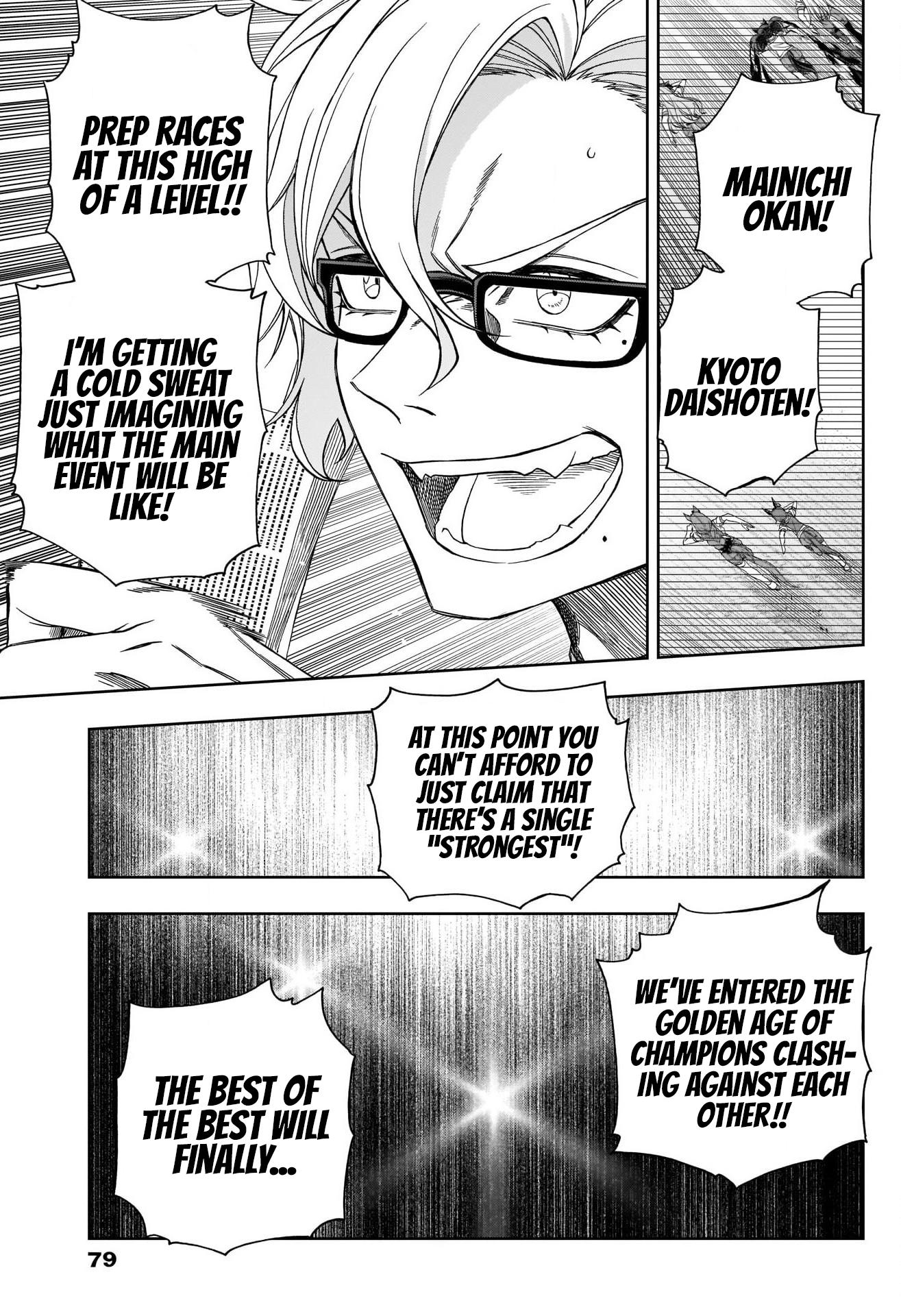 Read Uma Musume Cinderella Gray EN Manga Online