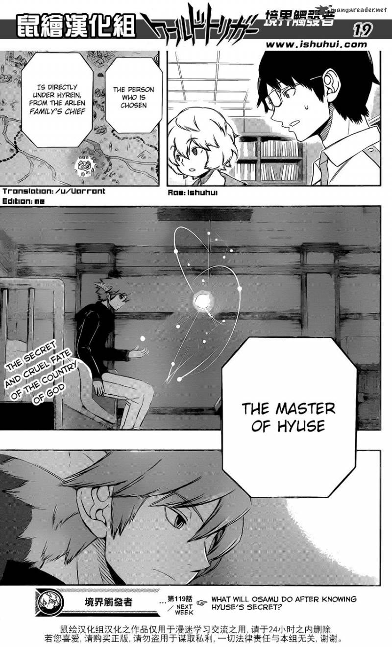 Read World Trigger EN Manga Online
