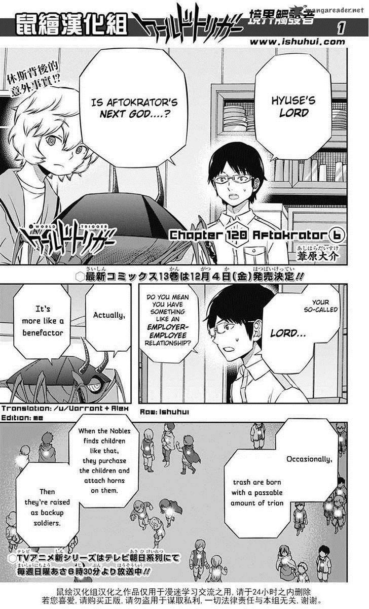 Read World Trigger EN Manga Online
