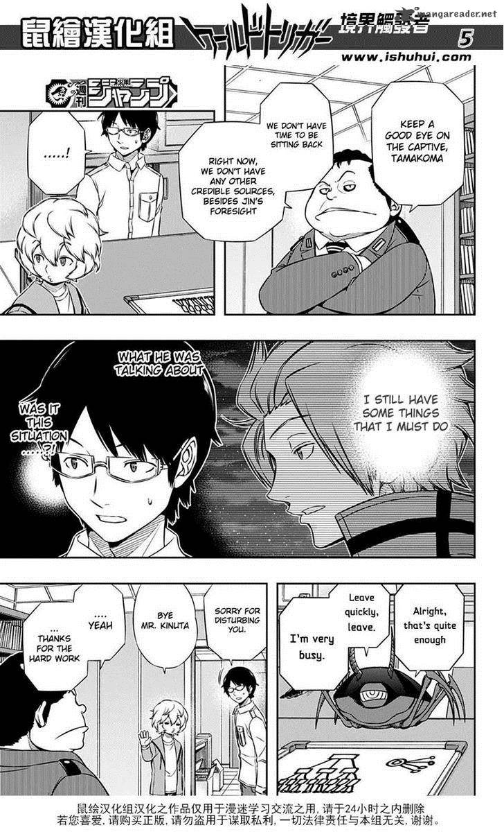 Read World Trigger EN Manga Online