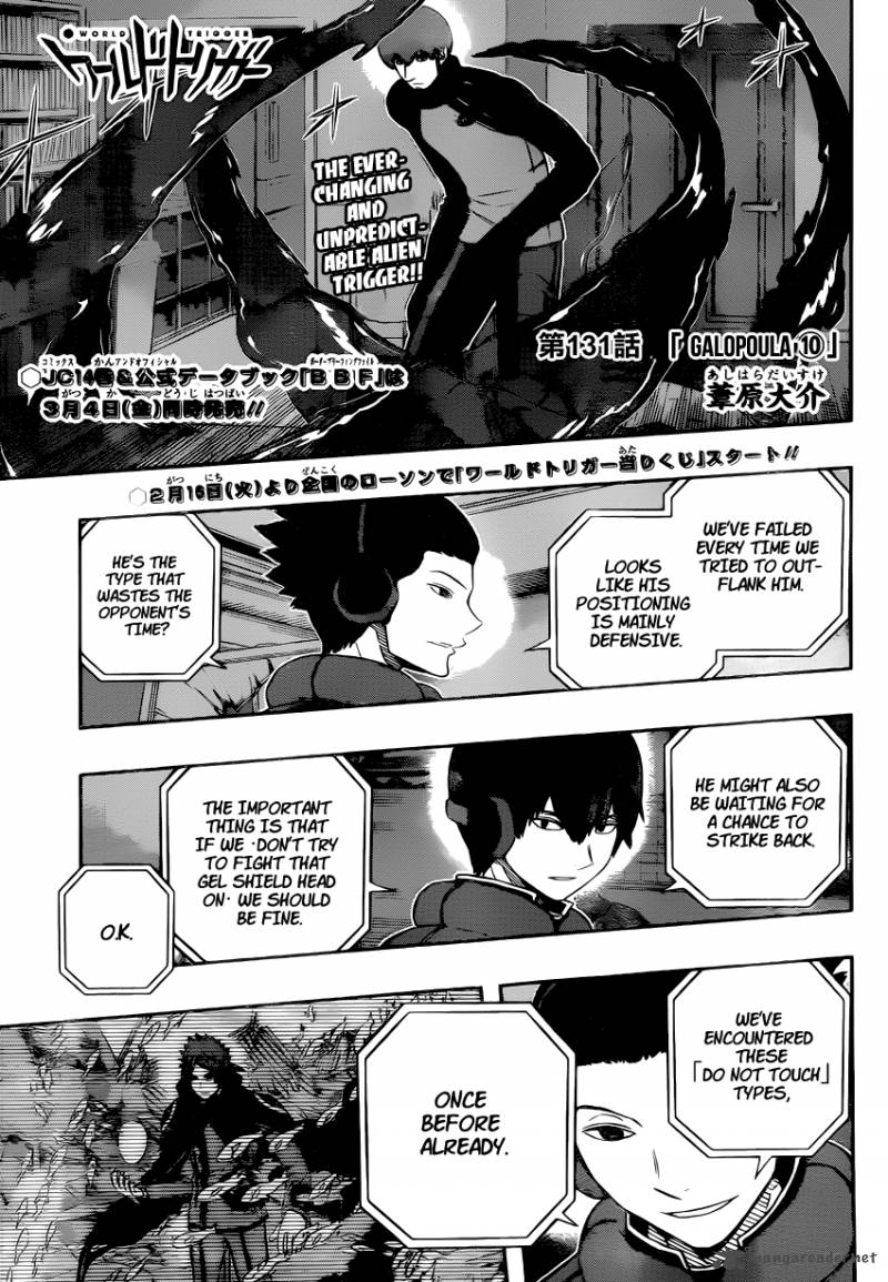 Read World Trigger EN Manga Online