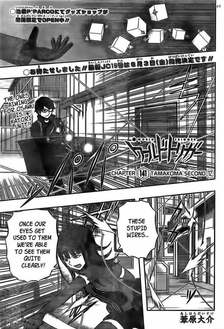 Read World Trigger EN Manga Online