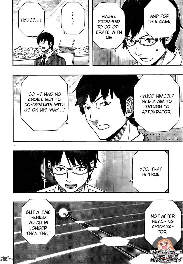 Read World Trigger EN Manga Online