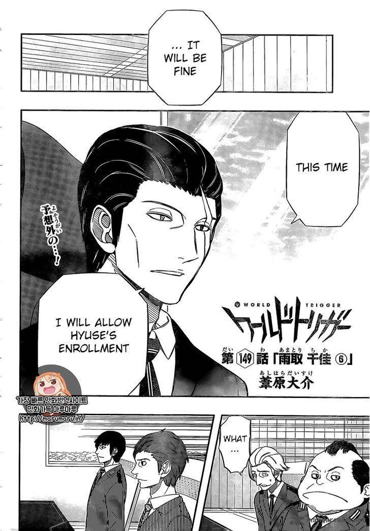 Read World Trigger EN Manga Online