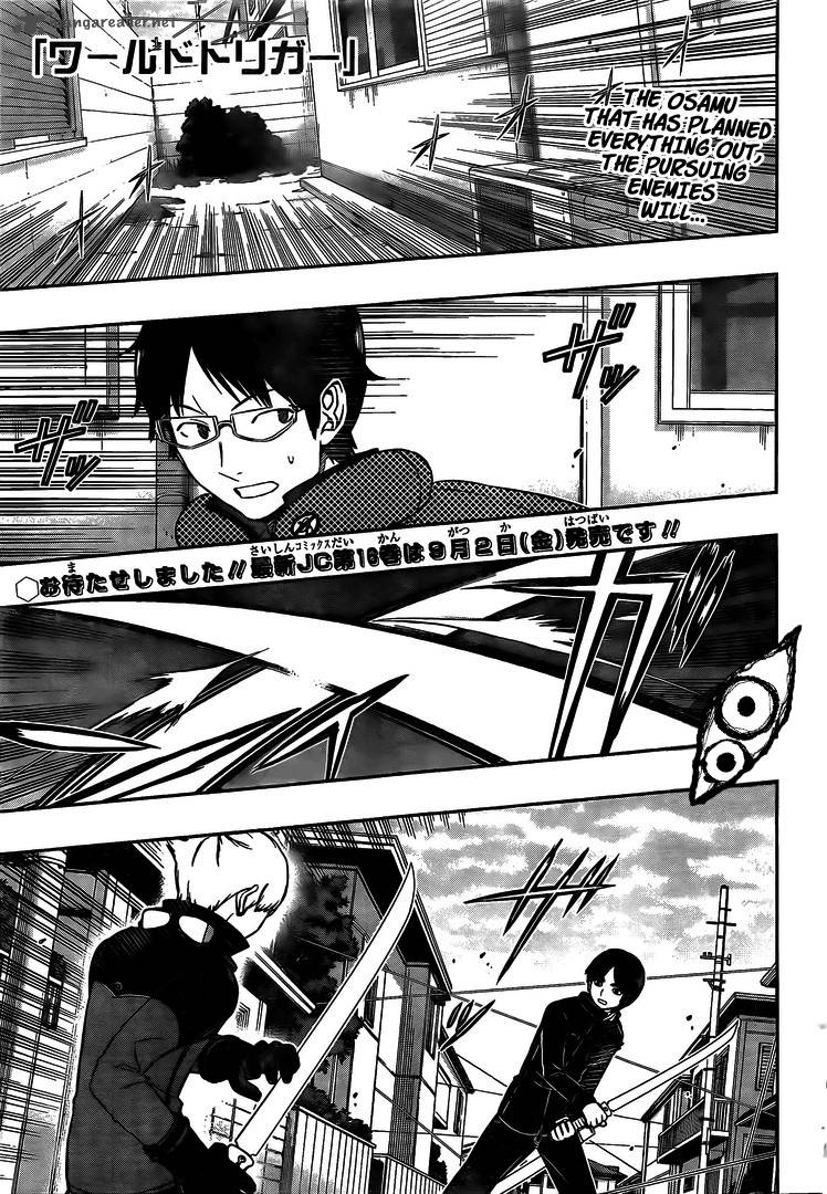 Read World Trigger EN Manga Online