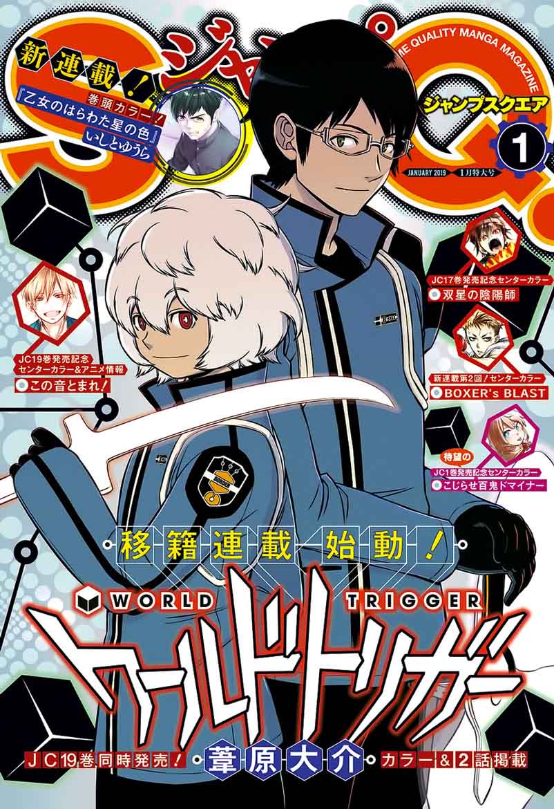 Read World Trigger EN Manga Online
