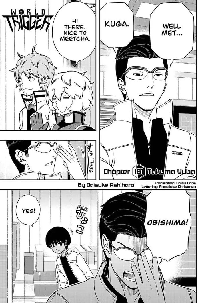 Read World Trigger EN Manga Online