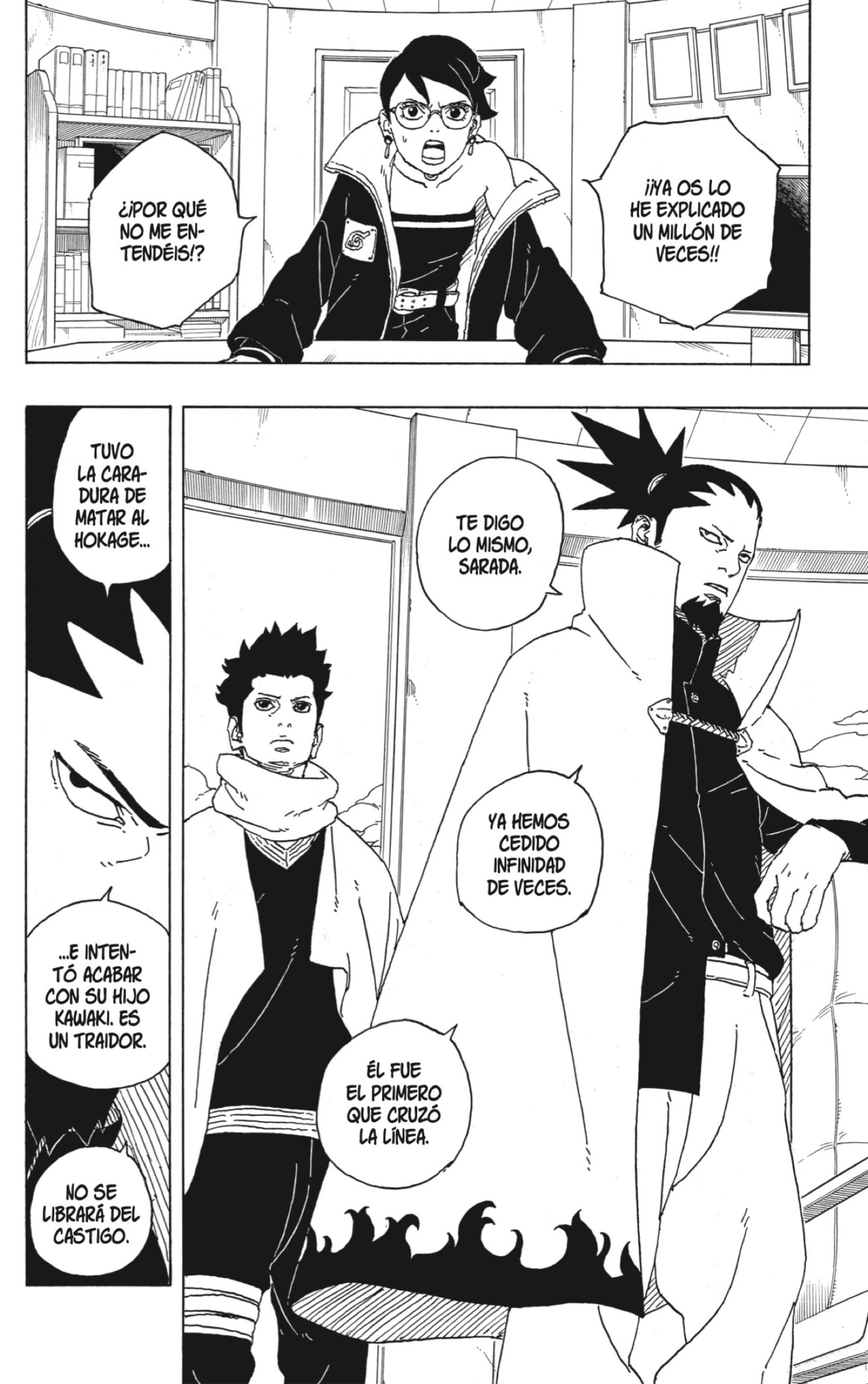 Read BORUTO - TWO BLUE VORTEX - ES Manga Online