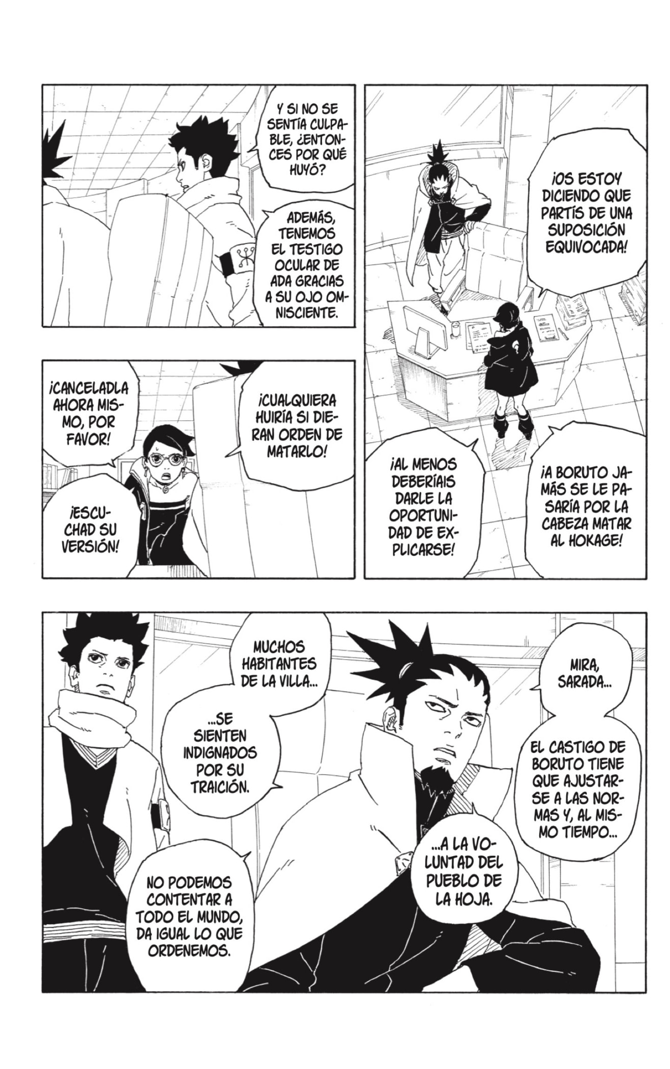 Read BORUTO - TWO BLUE VORTEX - ES Manga Online