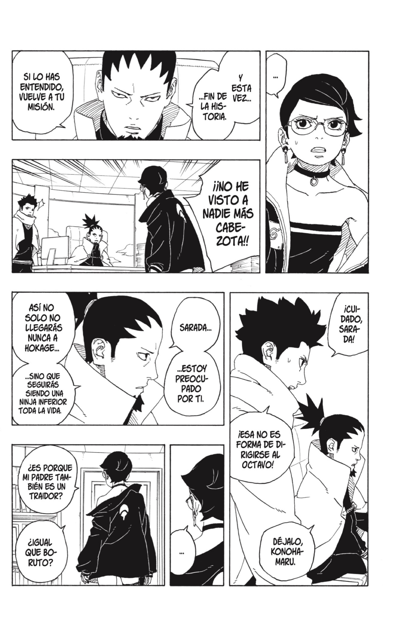 Read BORUTO - TWO BLUE VORTEX - ES Manga Online