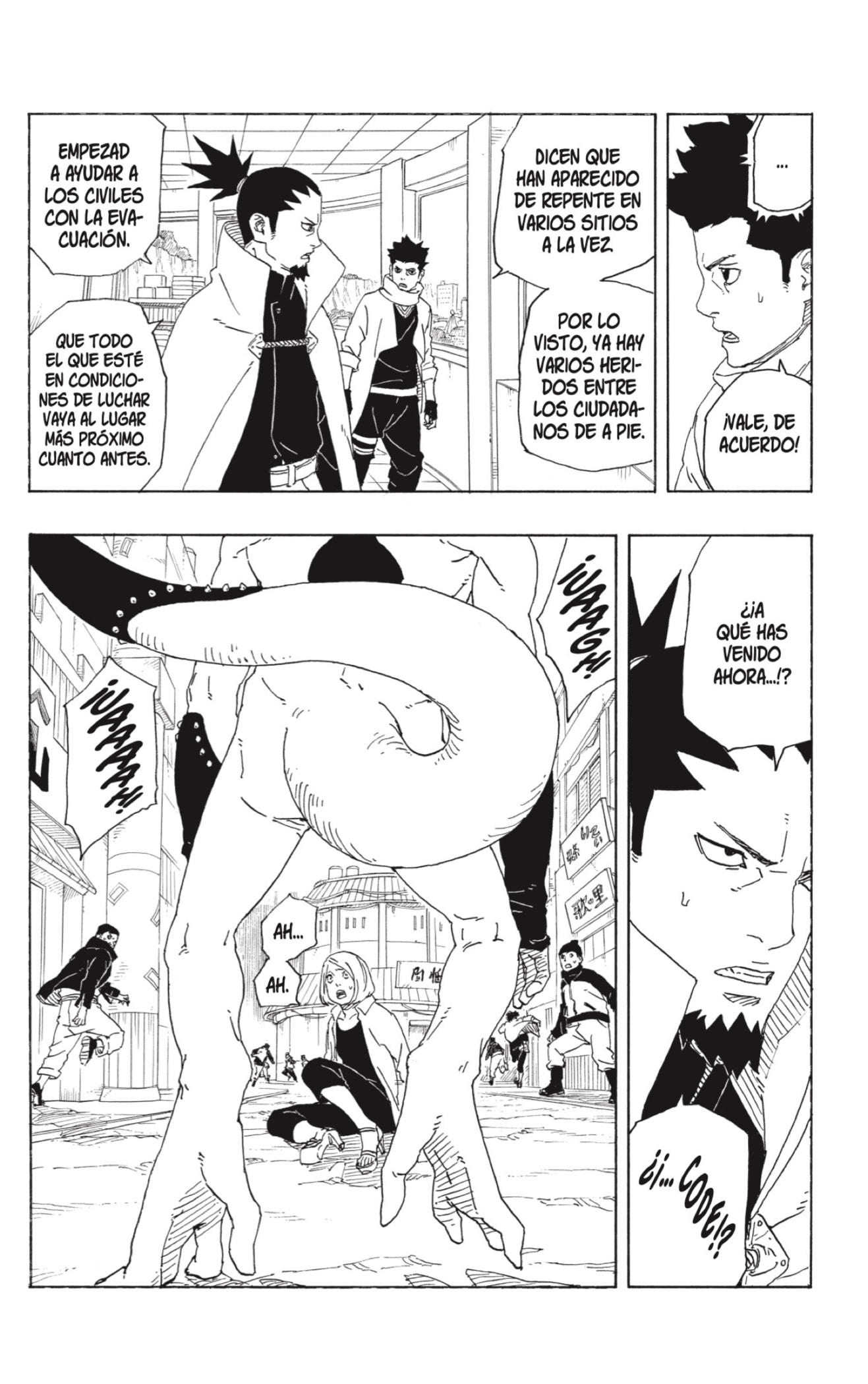 Read BORUTO - TWO BLUE VORTEX - ES Manga Online