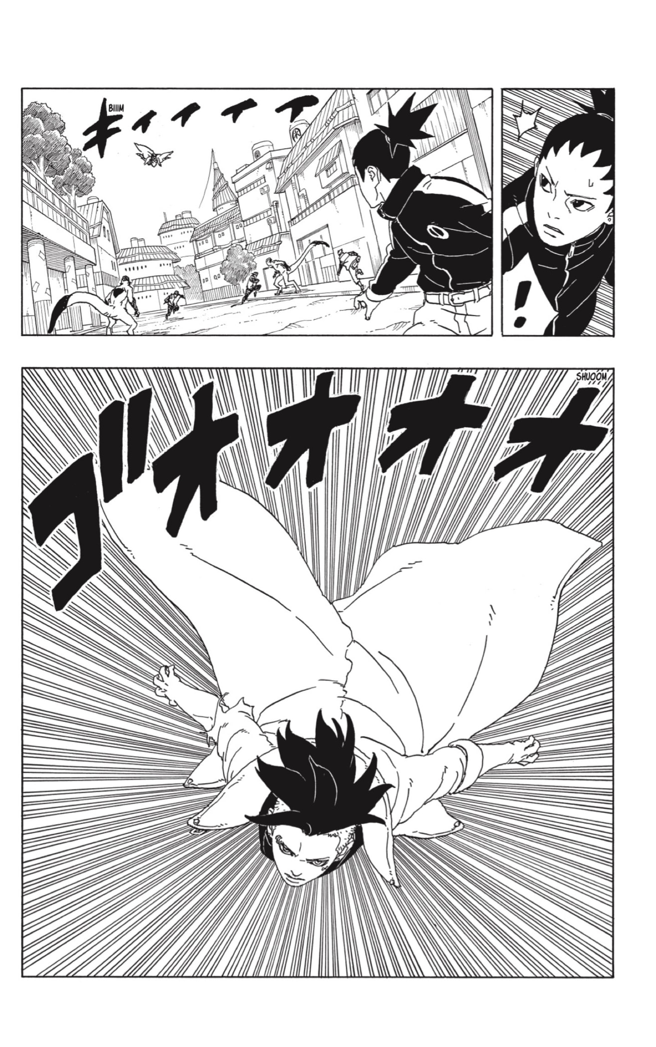 Read BORUTO - TWO BLUE VORTEX - ES Manga Online