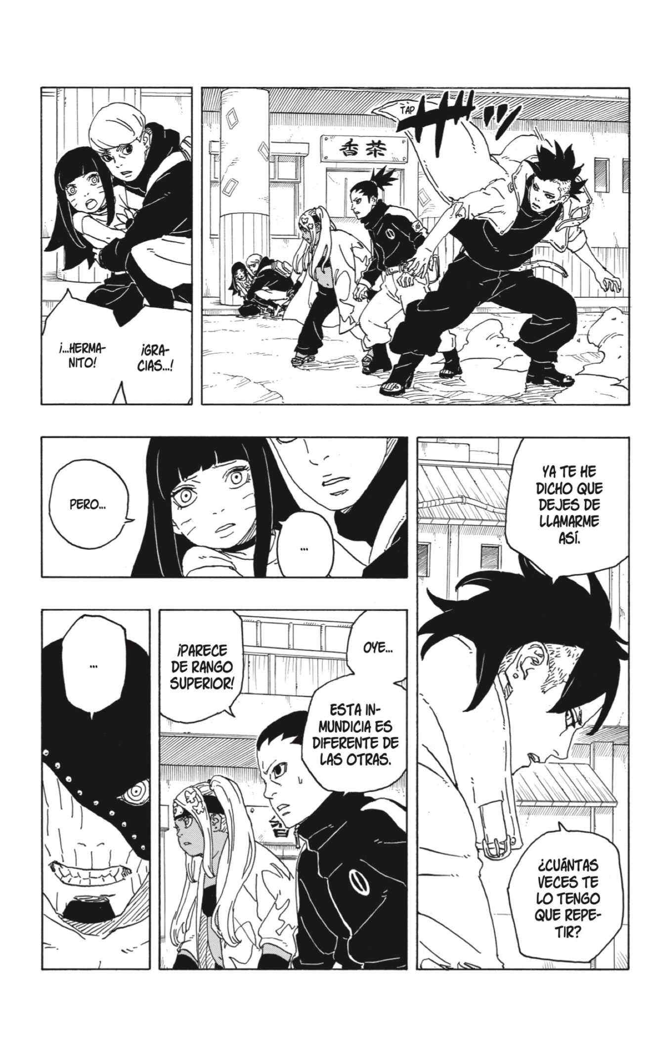 Read BORUTO - TWO BLUE VORTEX - ES Manga Online