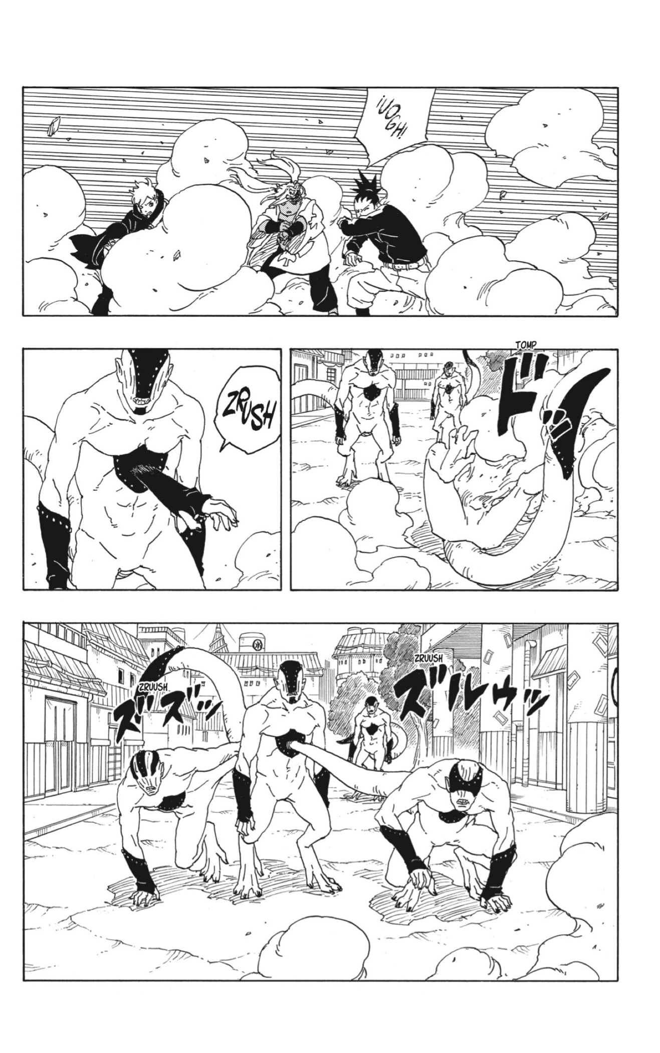 Read BORUTO - TWO BLUE VORTEX - ES Manga Online