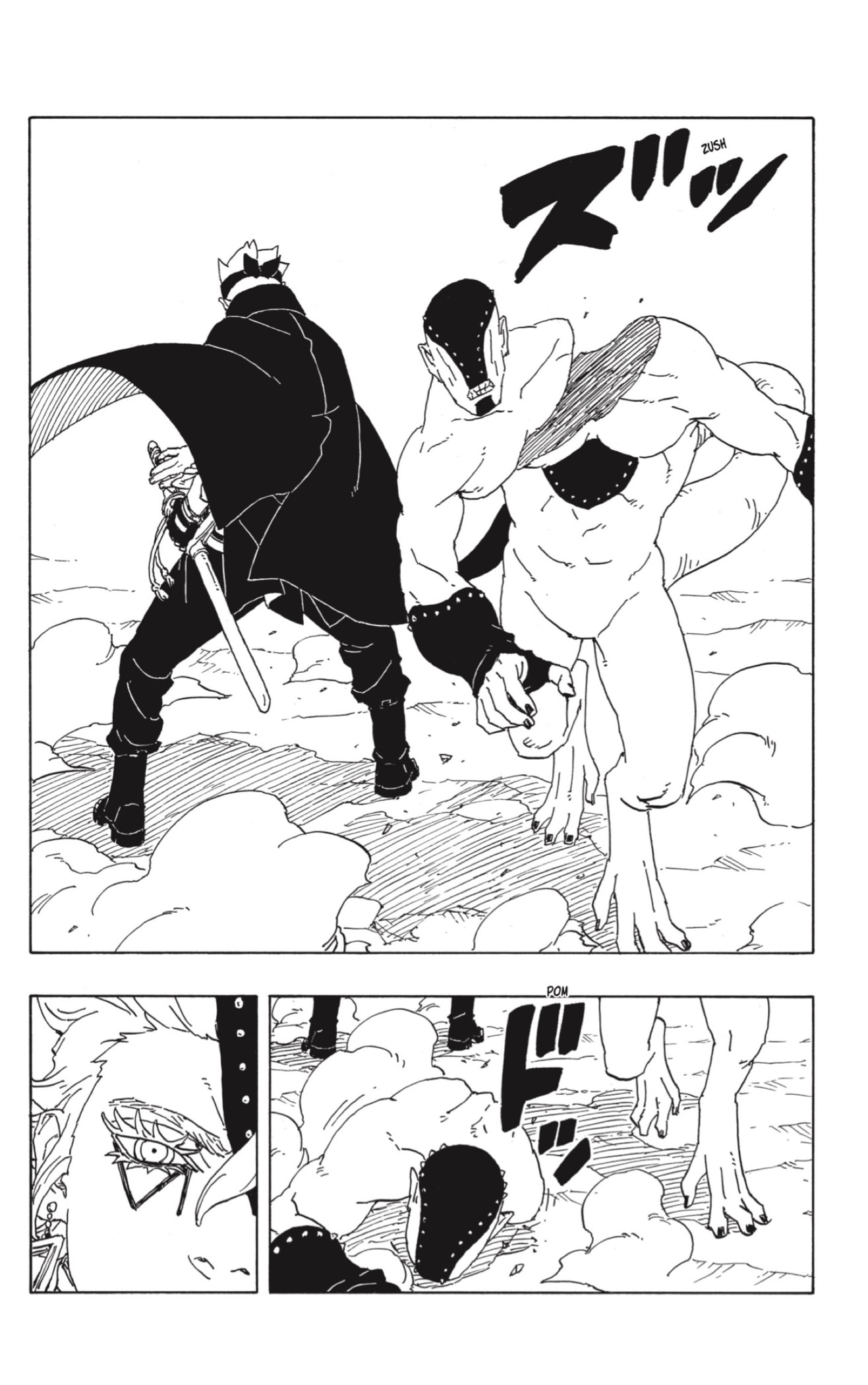 Read BORUTO - TWO BLUE VORTEX - ES Manga Online