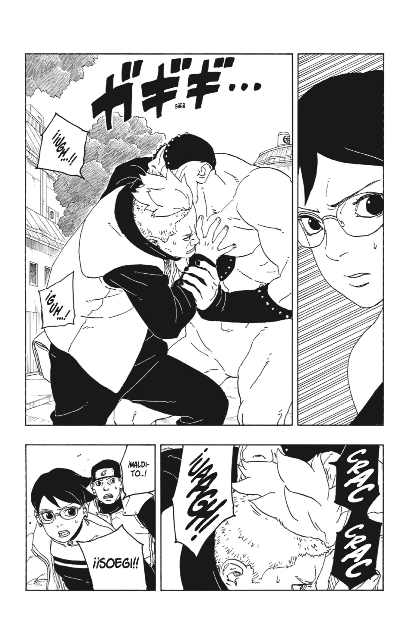 Read BORUTO - TWO BLUE VORTEX - ES Manga Online