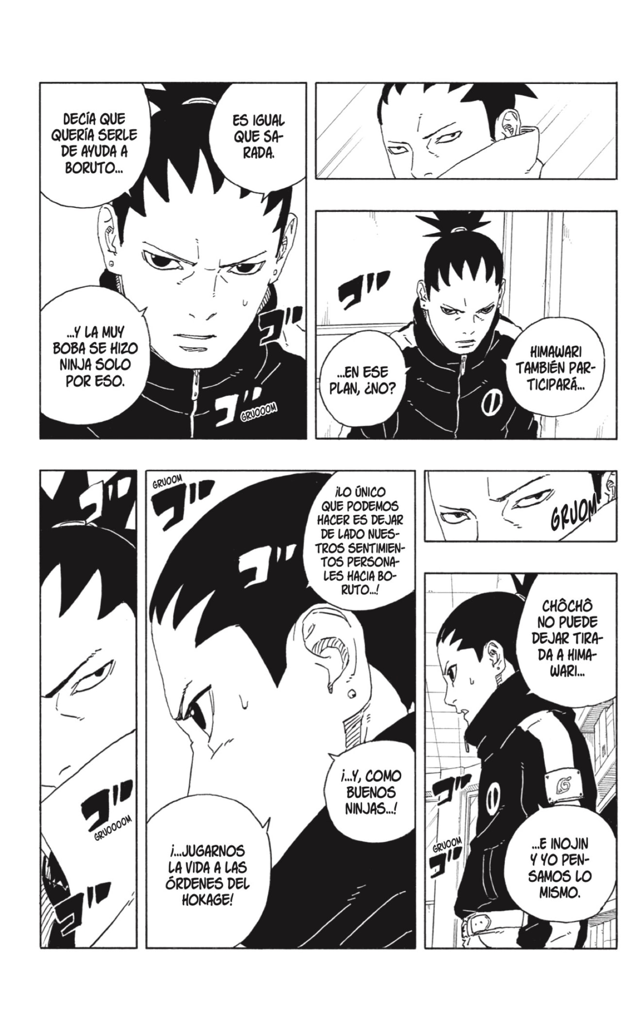 Read BORUTO - TWO BLUE VORTEX - ES Manga Online