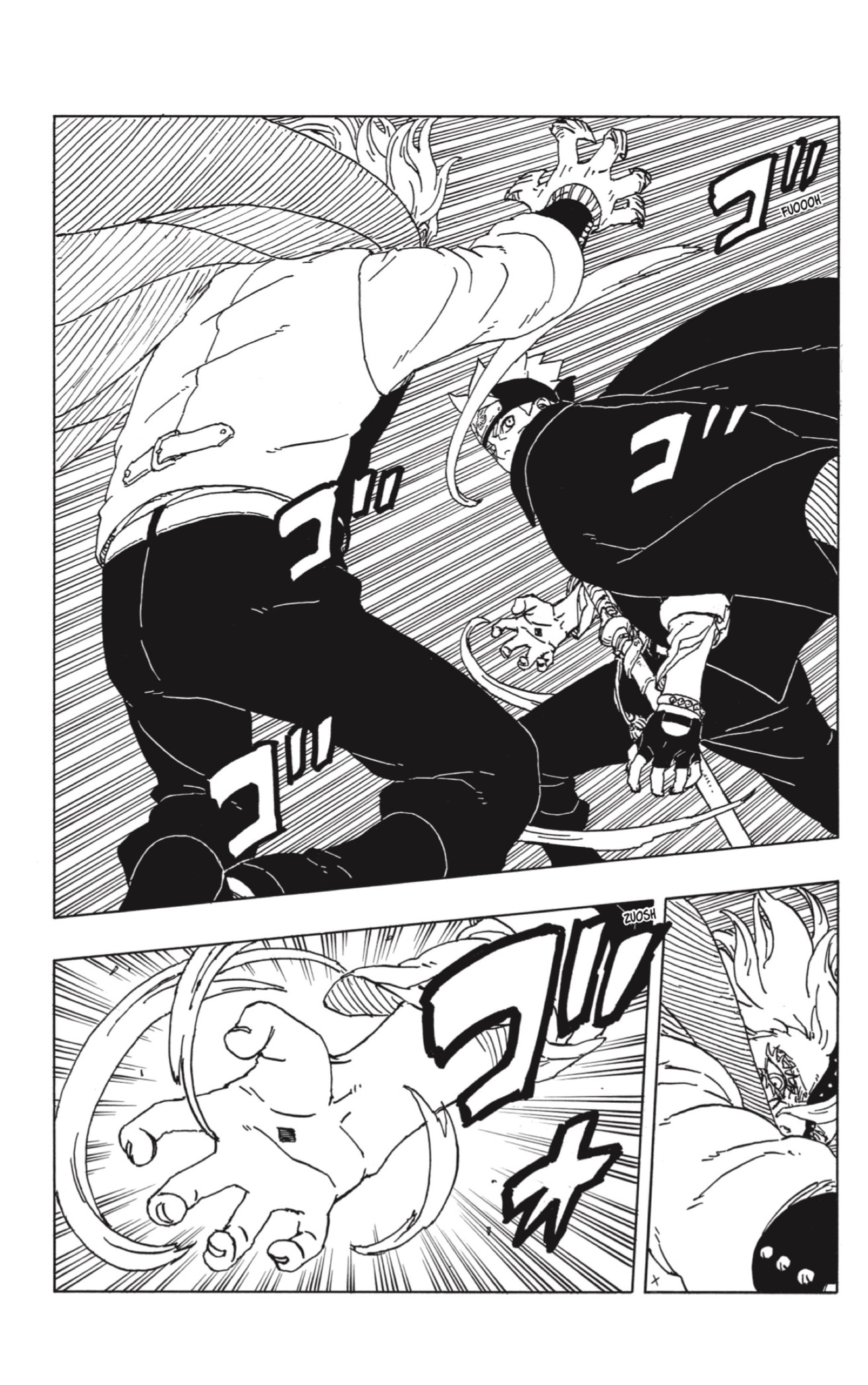 Read BORUTO - TWO BLUE VORTEX - ES Manga Online