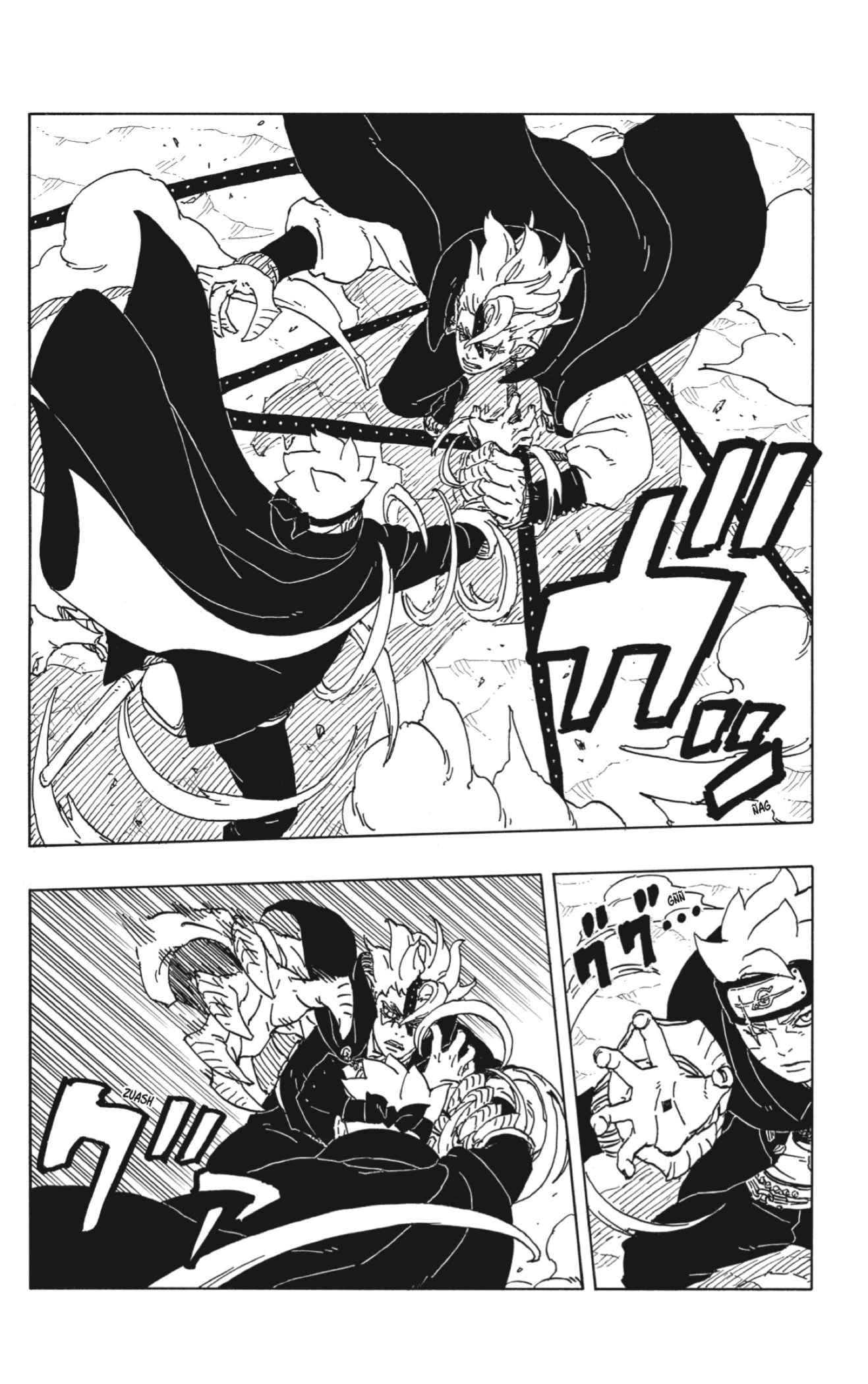 Read BORUTO - TWO BLUE VORTEX - ES Manga Online