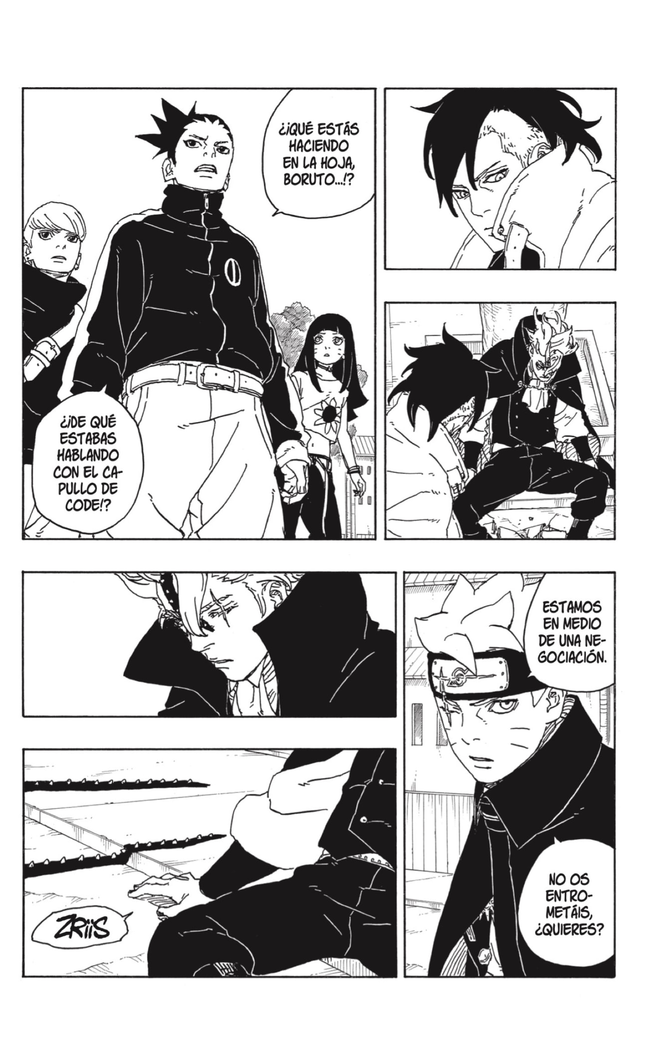 Read BORUTO - TWO BLUE VORTEX - ES Manga Online