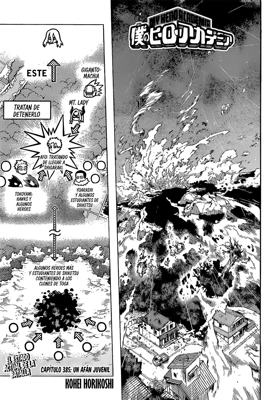 Read Boku no Hero Academia ES Manga Online