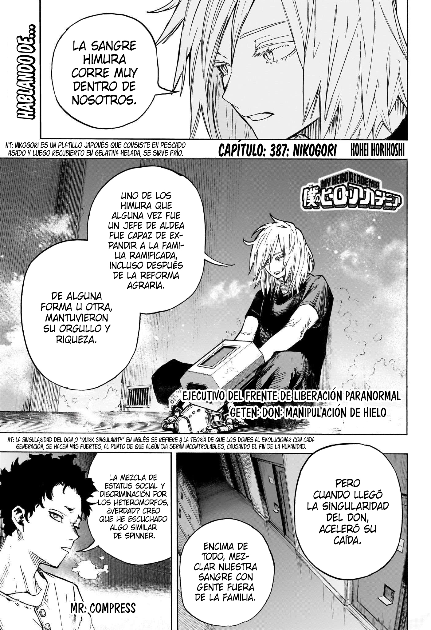 Read Boku no Hero Academia ES Manga Online